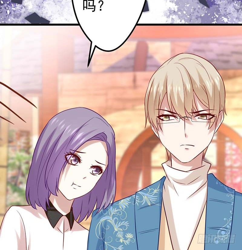 灵感来了！(1/2)-第34话