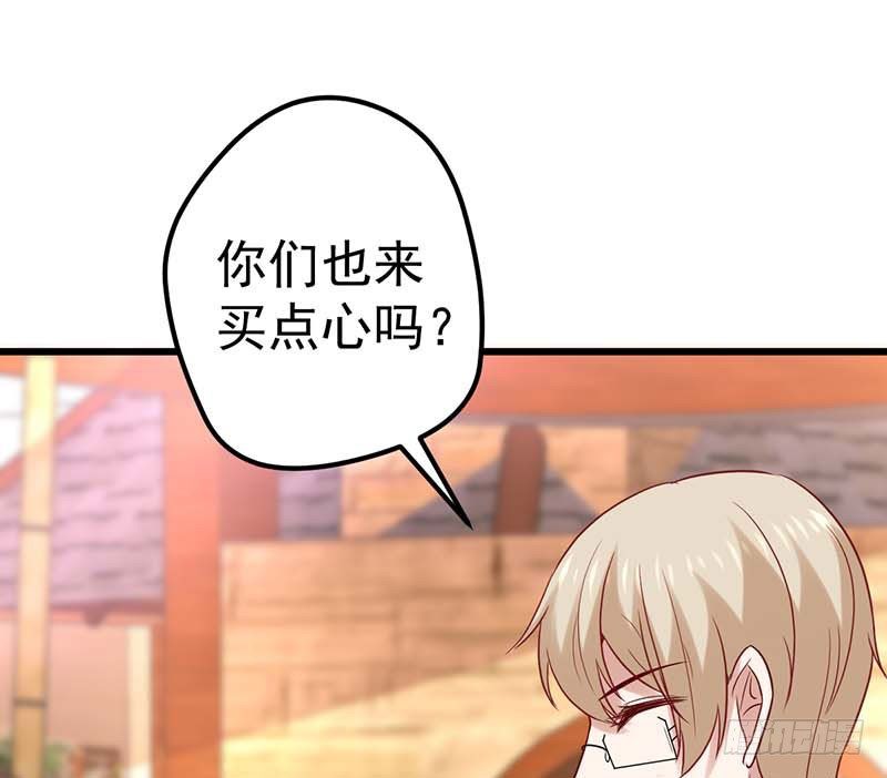 灵感来了！(1/2)-第34话