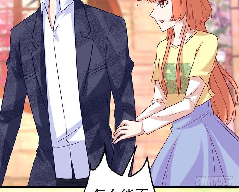 灵感来了！(1/2)-第34话