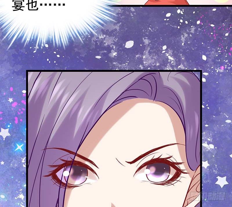 灵感来了！(1/2)-第34话