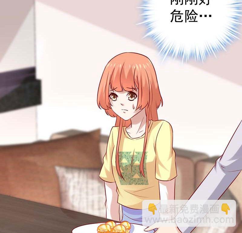 灵感来了！(1/2)-第34话