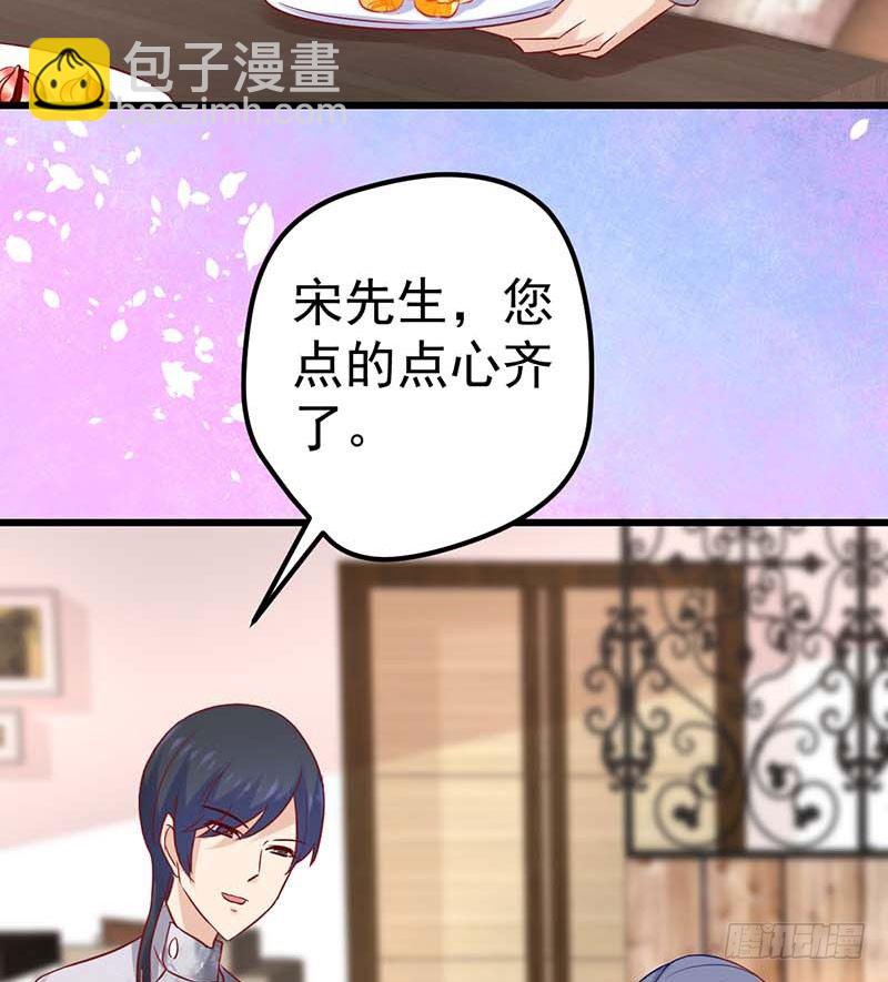 灵感来了！(1/2)-第34话