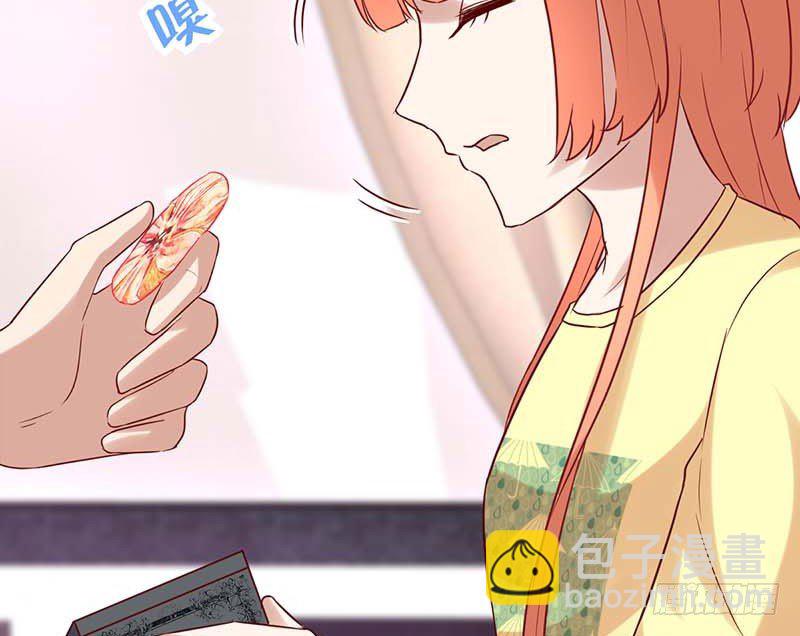 灵感来了！(1/2)-第34话