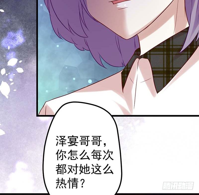 灵感来了！(1/2)-第34话