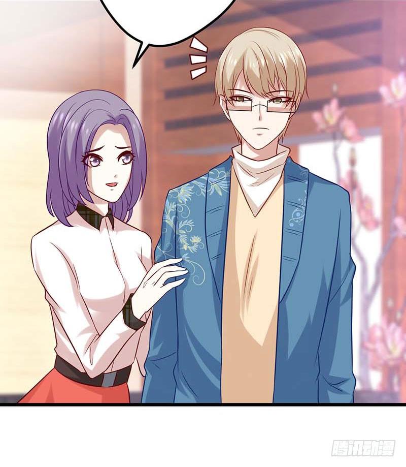 灵感来了！(1/2)-第34话