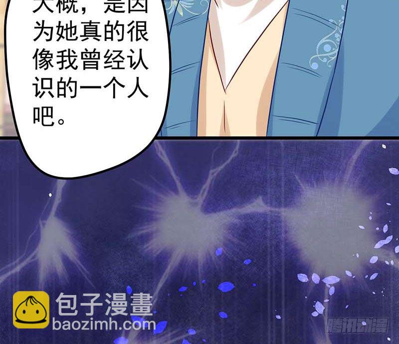 灵感来了！(1/2)-第34话