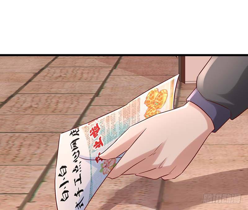 姐弟(1/2)-第36话