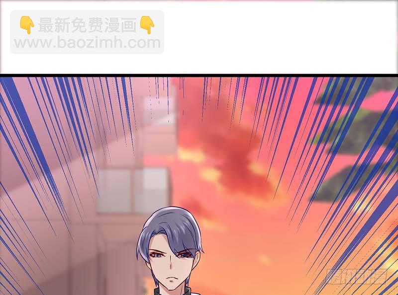 姐弟(1/2)-第36话