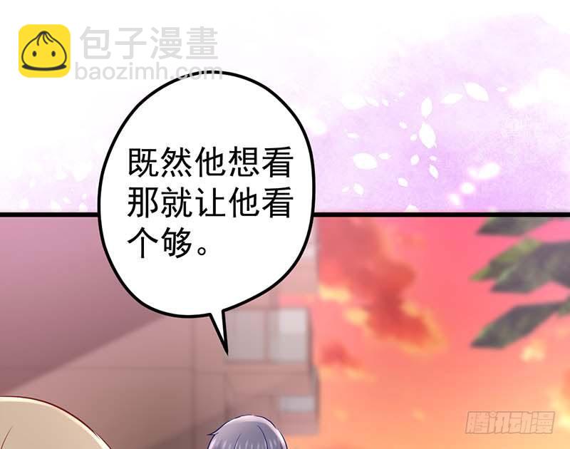 姐弟(1/2)-第36话