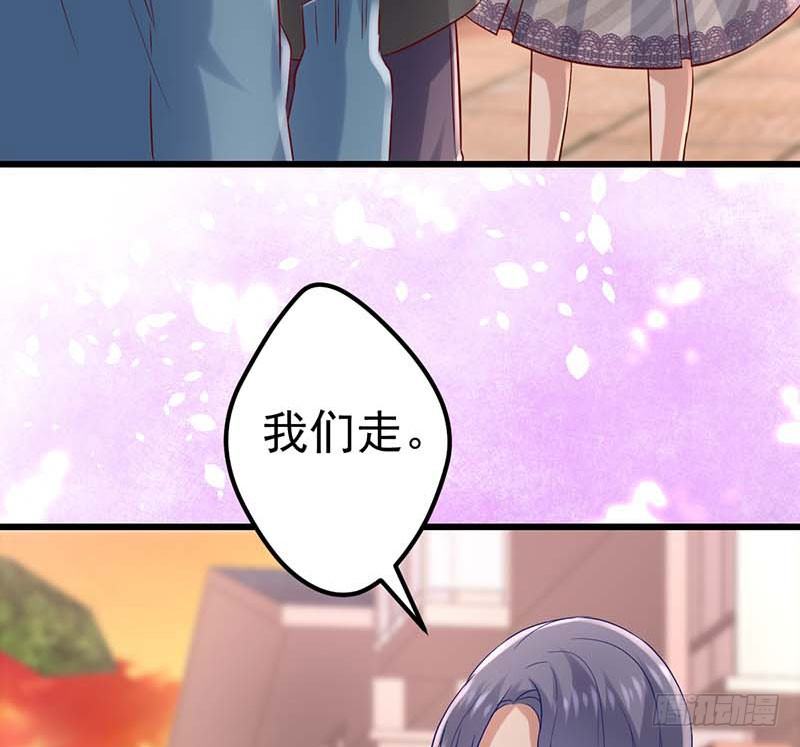 姐弟(1/2)-第36话