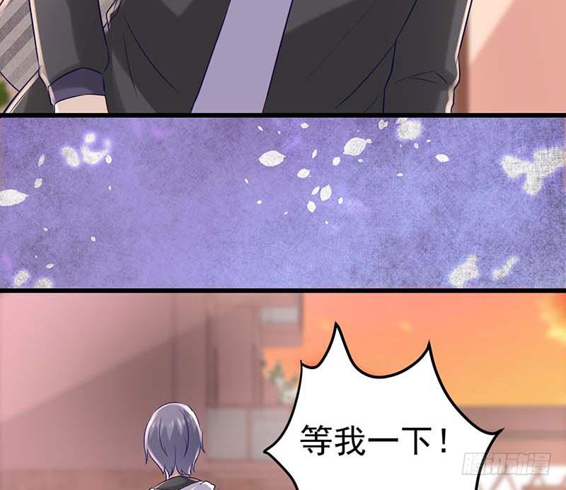 姐弟(1/2)-第36话