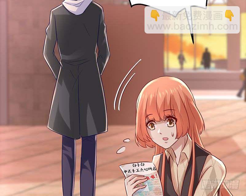 姐弟(1/2)-第36话