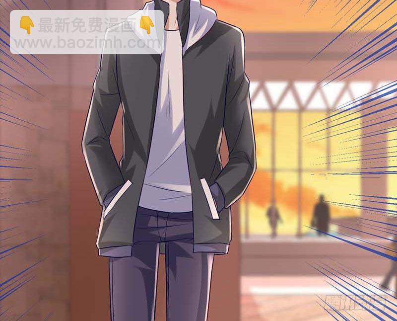 姐弟(1/2)-第36话