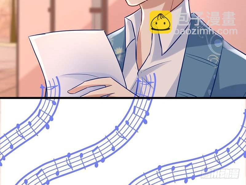 姐弟(1/2)-第36话