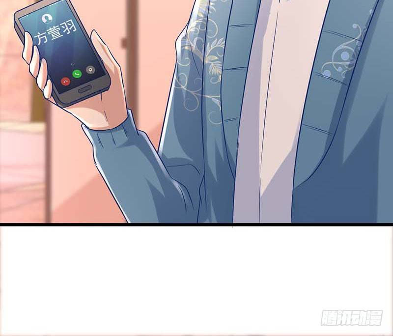 姐弟(1/2)-第36话