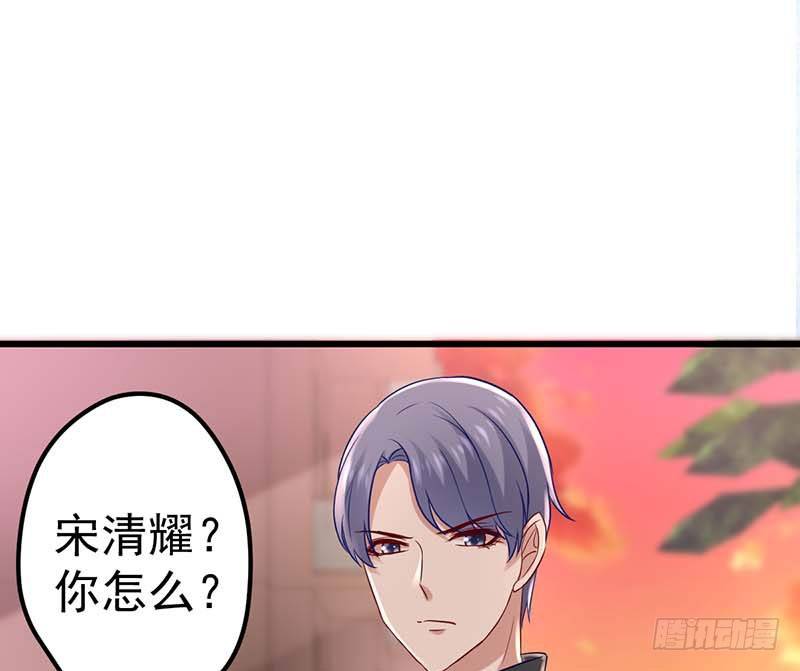 姐弟(1/2)-第36话