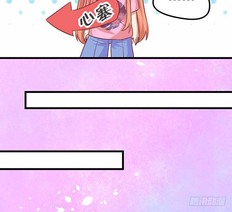 前辈(1/2)-第38话