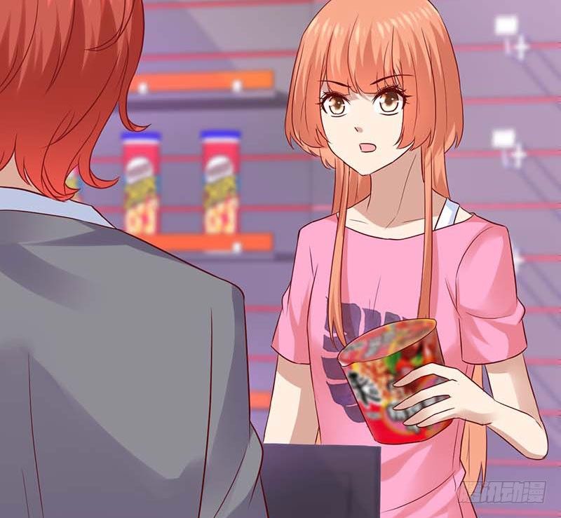 前辈(1/2)-第38话