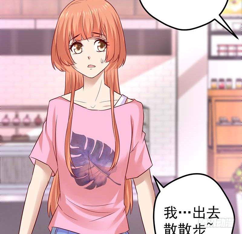 前辈(1/2)-第38话