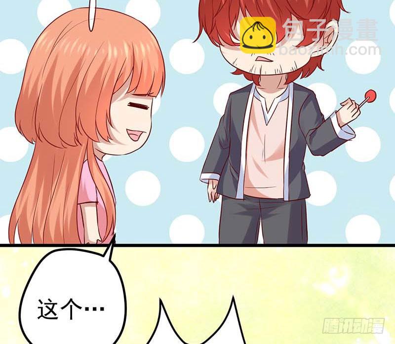 前辈(1/2)-第38话