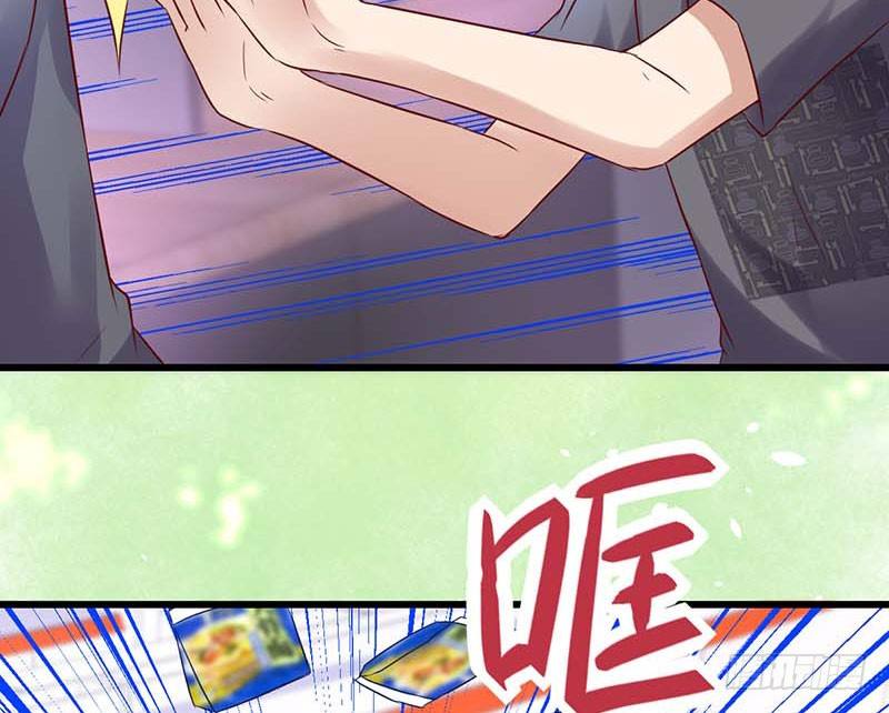 前辈(1/2)-第38话