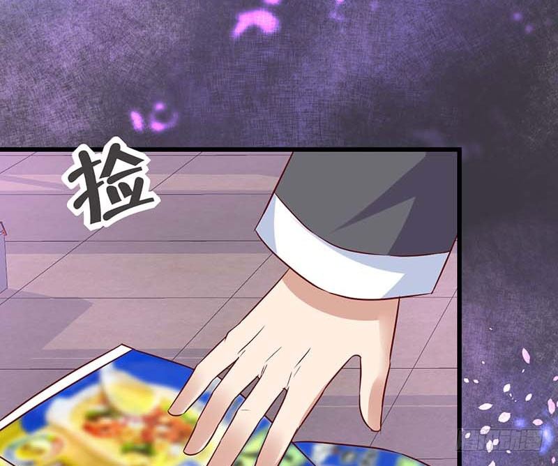 前辈(1/2)-第38话