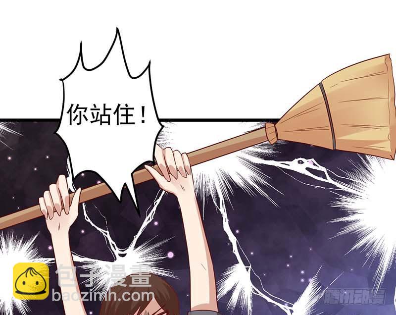 前辈(1/2)-第38话