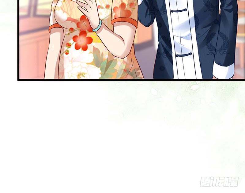 前辈(1/2)-第38话