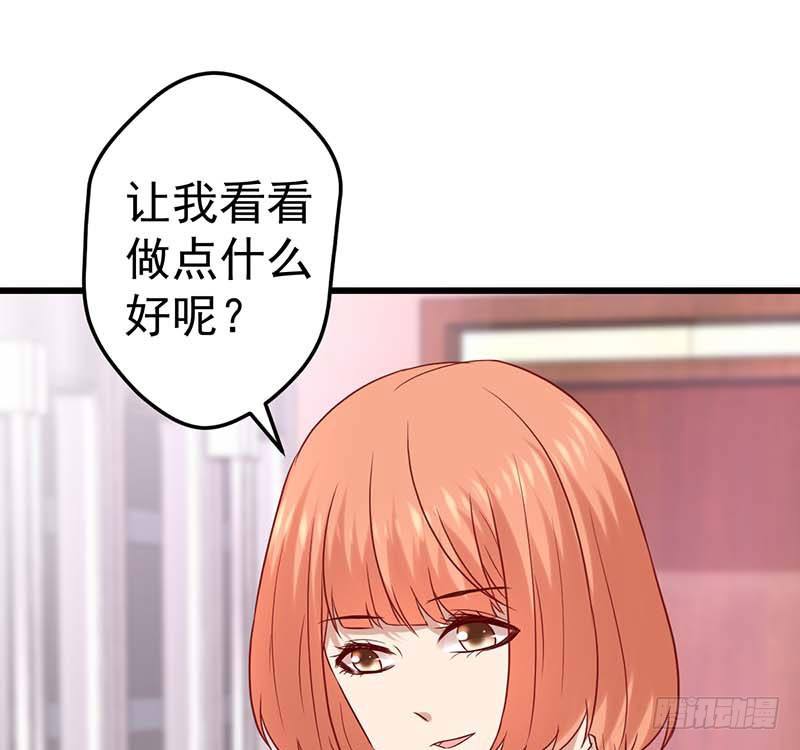 百份订单！(1/2)-第40话