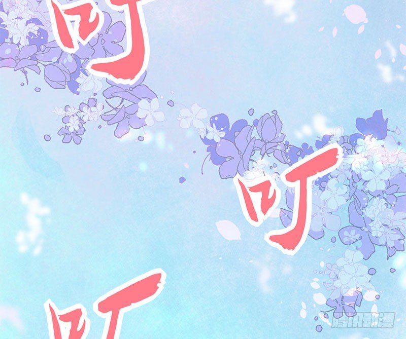 百份订单！(1/2)-第40话