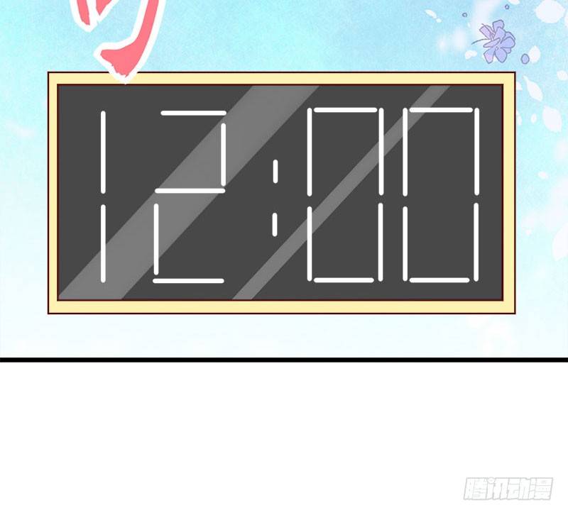 百份订单！(1/2)-第40话