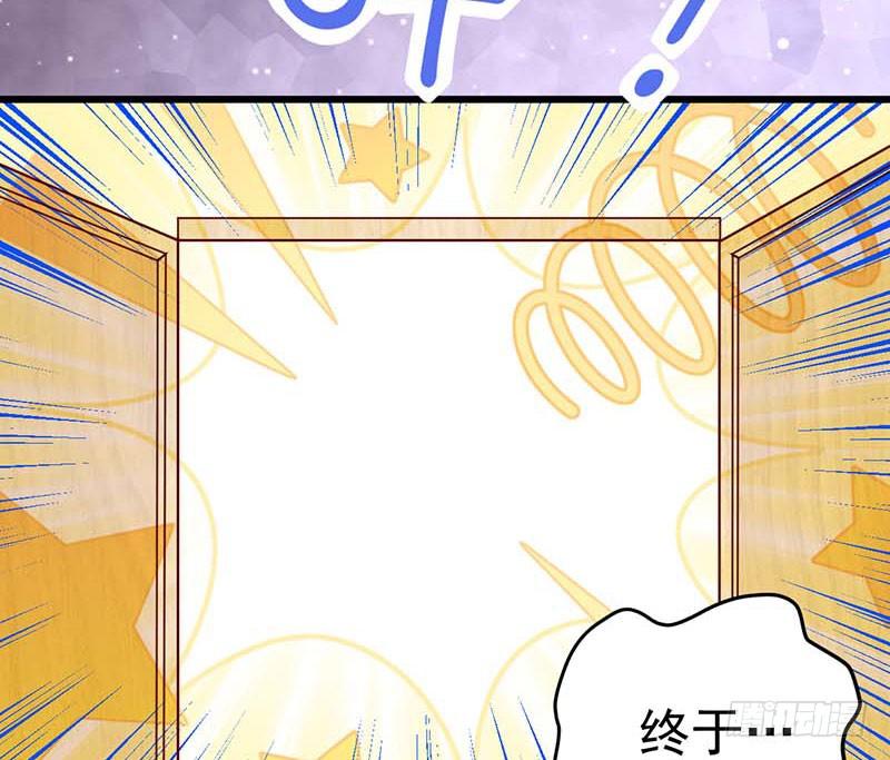 百份订单！(1/2)-第40话