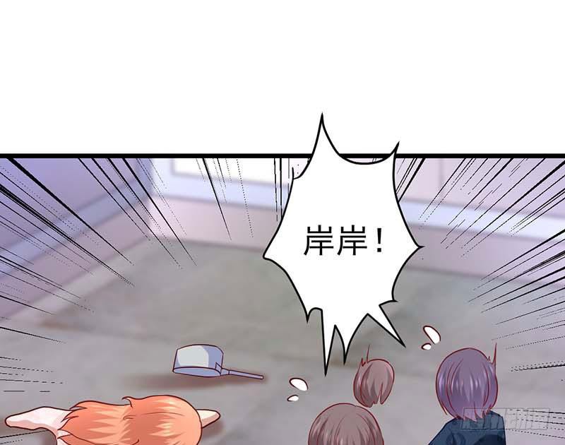 百份订单！(1/2)-第40话