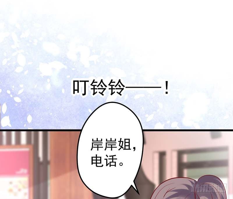 百份订单！(1/2)-第40话