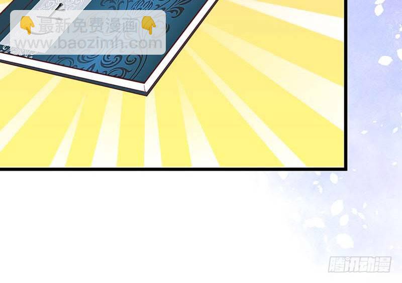 熟悉的味道(1/2)-第42话