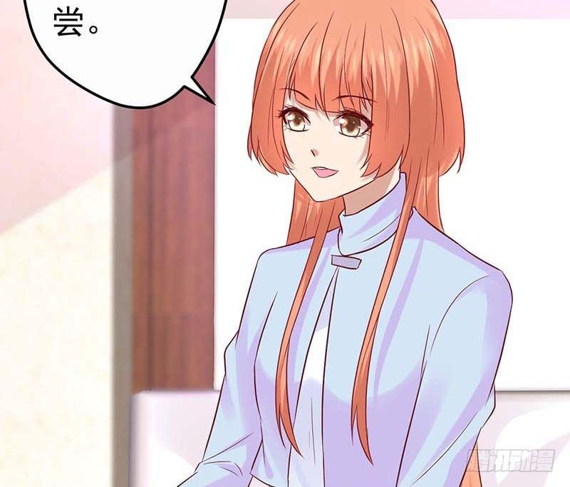 熟悉的味道(1/2)-第42话