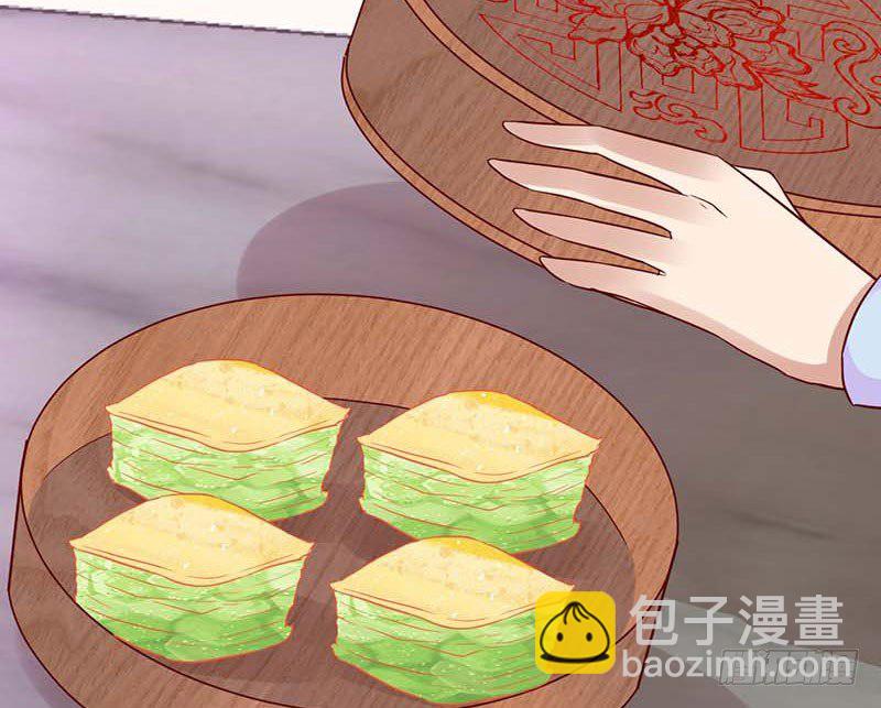 熟悉的味道(1/2)-第42话