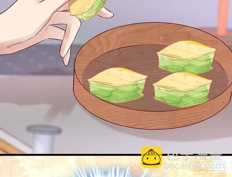 熟悉的味道(1/2)-第42话