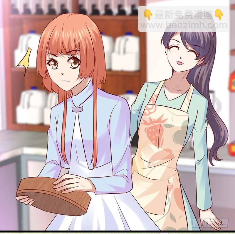 熟悉的味道(1/2)-第42话