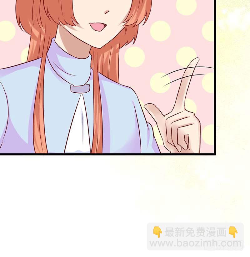 熟悉的味道(1/2)-第42话