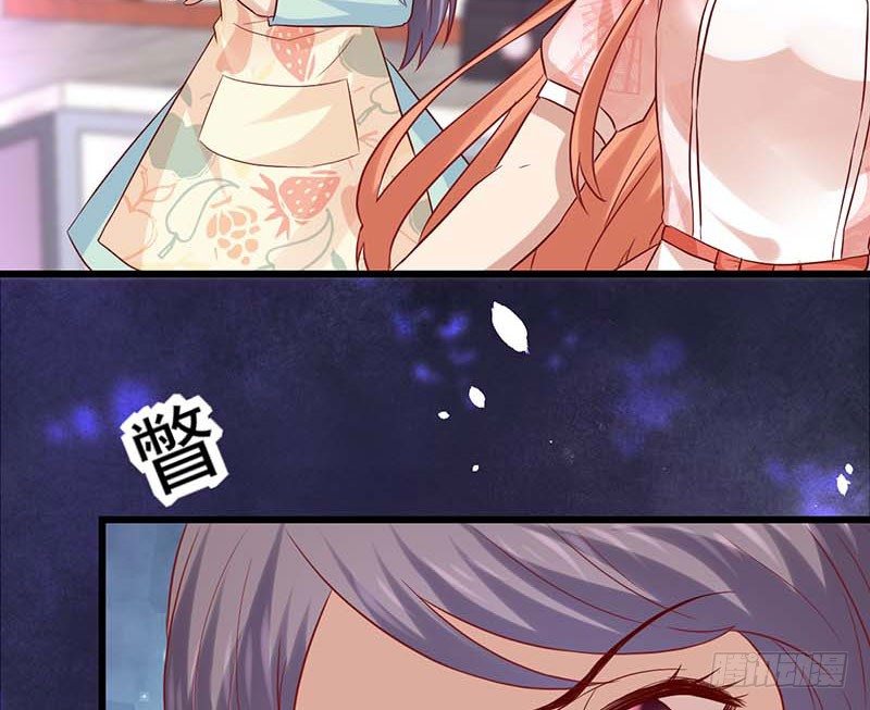 被发现了！(1/2)-第44话