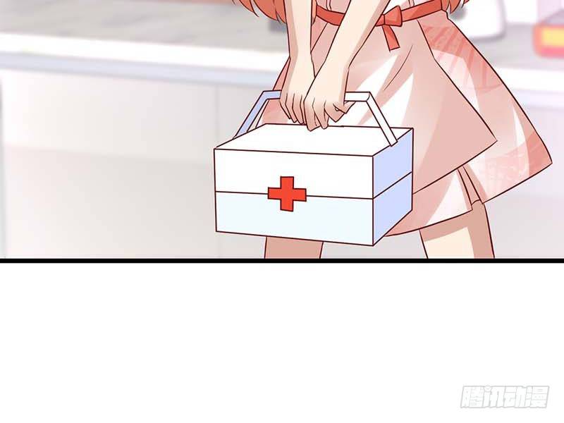 被发现了！(1/2)-第44话