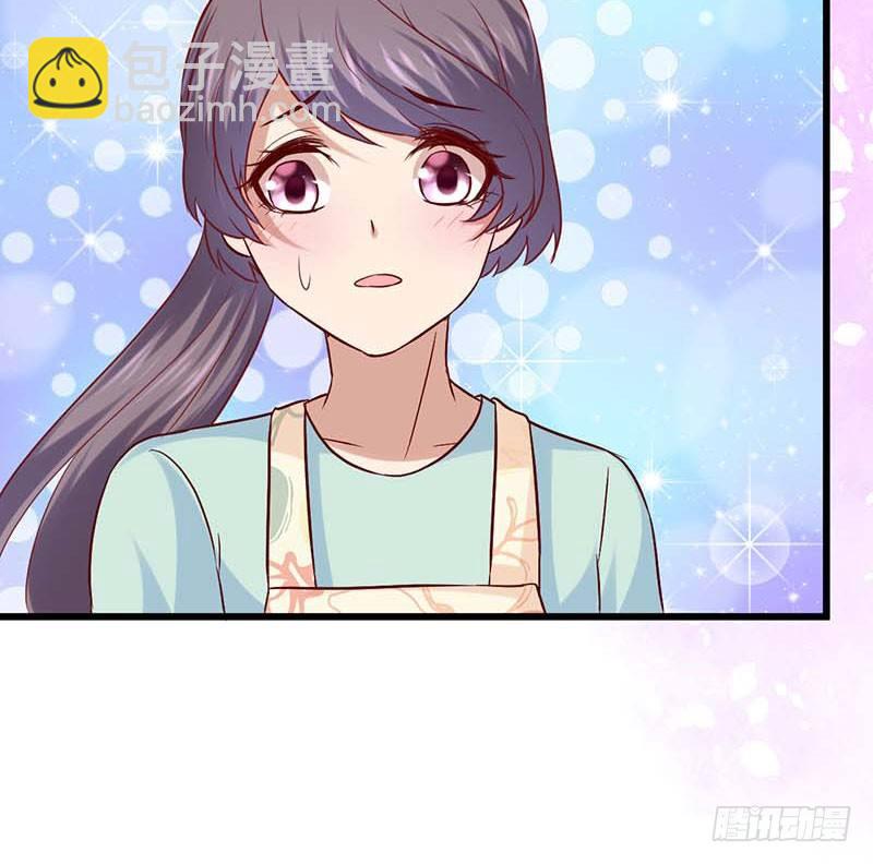 被发现了！(1/2)-第44话