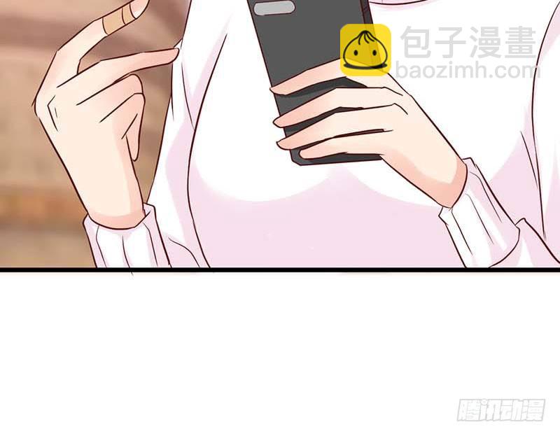 被发现了！(1/2)-第44话