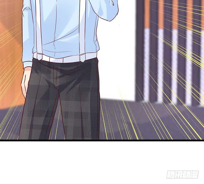 被发现了！(1/2)-第44话