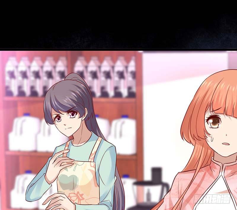 被发现了！(1/2)-第44话