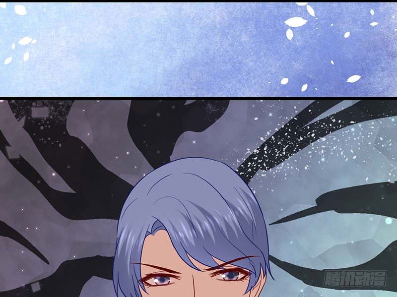 生日，忌日。(1/2)-第46话