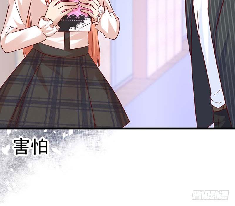 生日，忌日。(1/2)-第46话