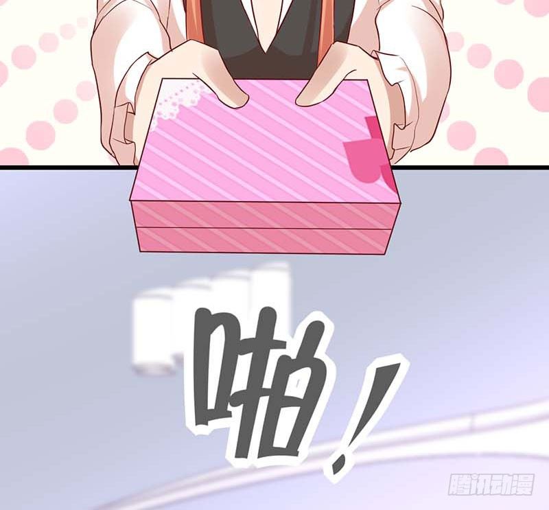 生日，忌日。(1/2)-第46话