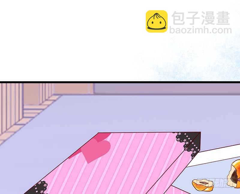 生日，忌日。(1/2)-第46话